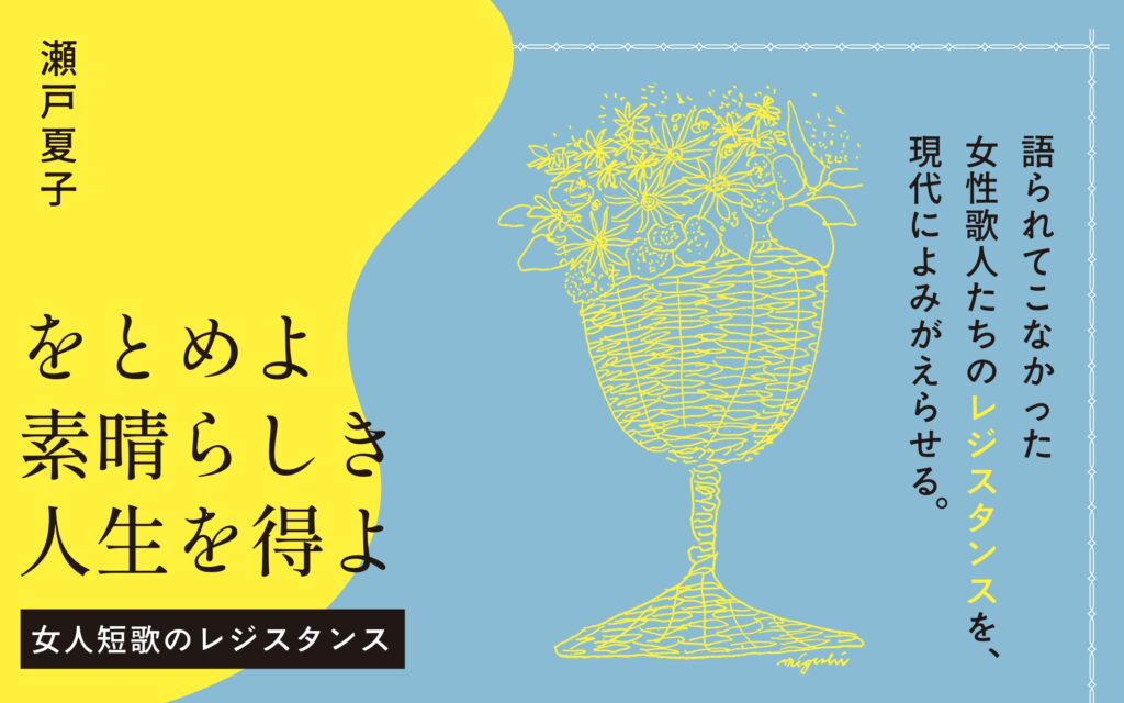 【未読新本】ホロコースト大事典 函帯付　柏書房 2003年刊 近世くずし字書状大事典 | 林 英夫 |本 | 通販 | Amazon