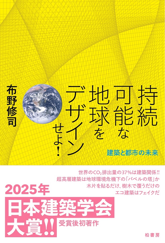 表